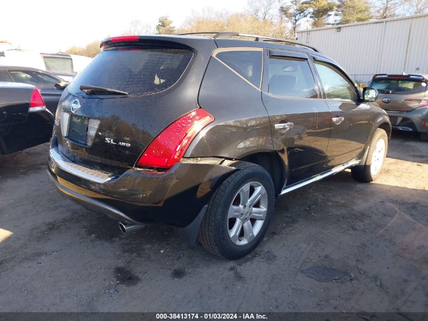 2007 Nissan Murano Sl VIN: JN8AZ08W67W639661 Lot: 38413174