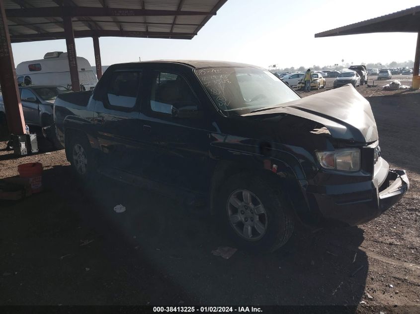 2006 Honda Ridgeline Rtl VIN: 2HJYK16546H540005 Lot: 38413225