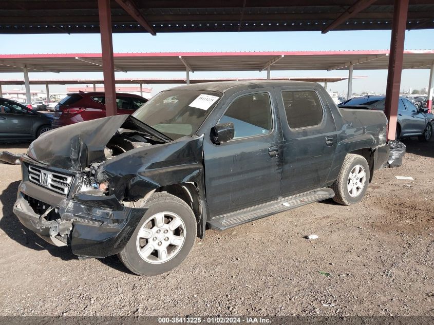 2006 Honda Ridgeline Rtl VIN: 2HJYK16546H540005 Lot: 38413225