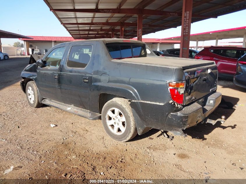 2006 Honda Ridgeline Rtl VIN: 2HJYK16546H540005 Lot: 38413225