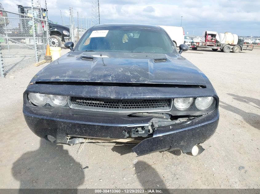 2C3CDYAG5CH130730 2012 Dodge Challenger Sxt