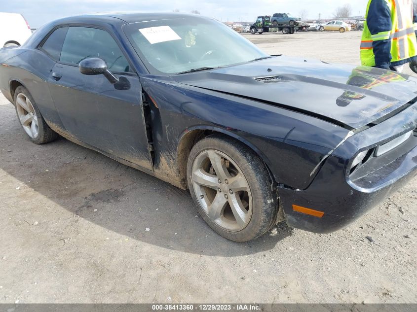 2C3CDYAG5CH130730 2012 Dodge Challenger Sxt