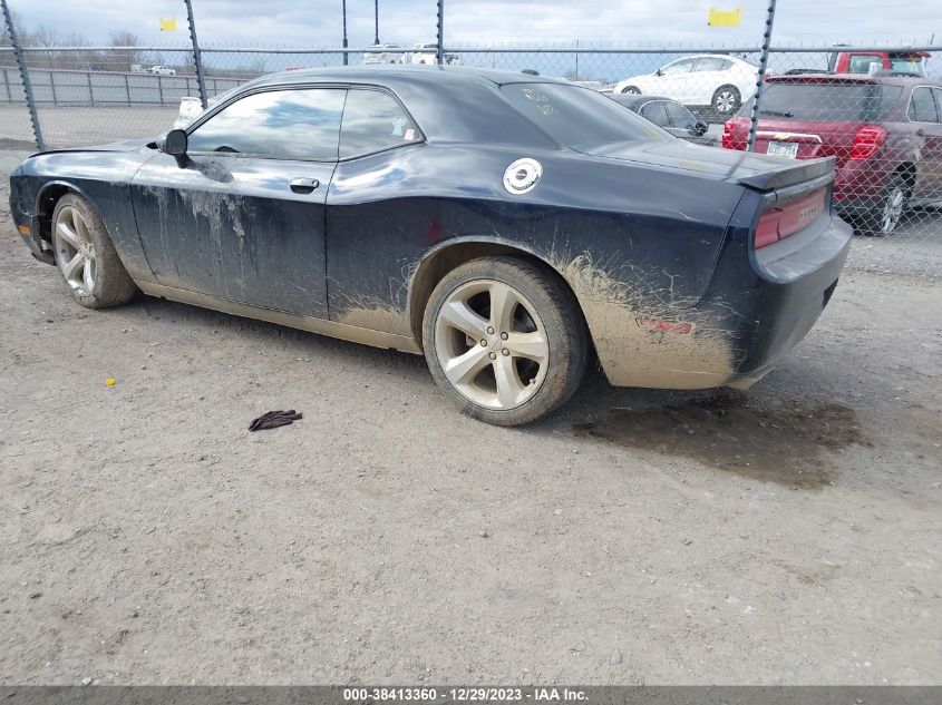 2C3CDYAG5CH130730 2012 Dodge Challenger Sxt