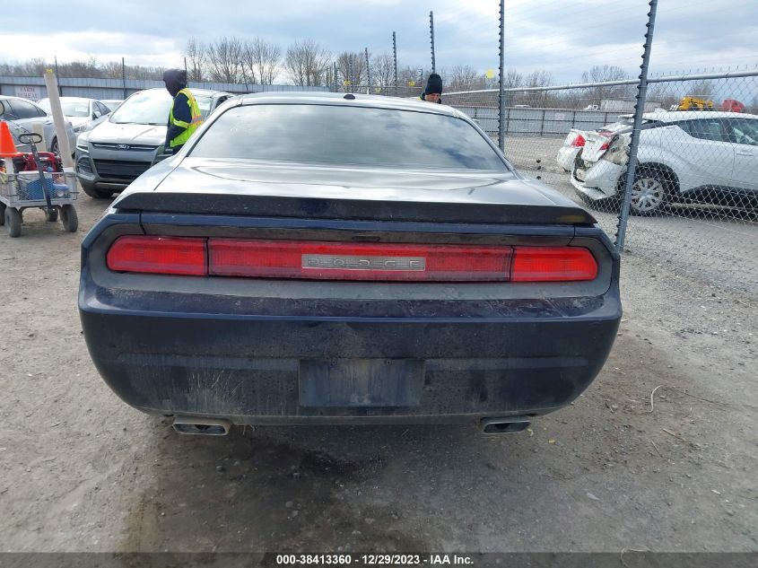 2C3CDYAG5CH130730 2012 Dodge Challenger Sxt