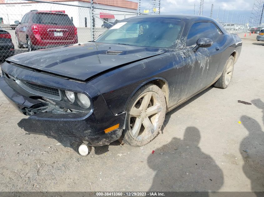 2C3CDYAG5CH130730 2012 Dodge Challenger Sxt