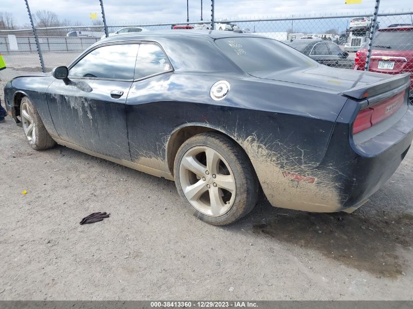 2C3CDYAG5CH130730 2012 Dodge Challenger Sxt