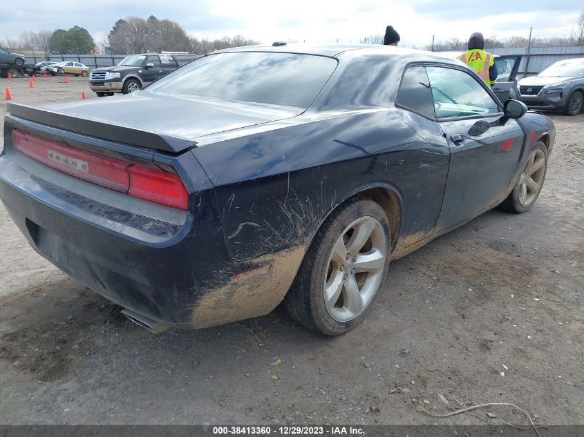 2C3CDYAG5CH130730 2012 Dodge Challenger Sxt
