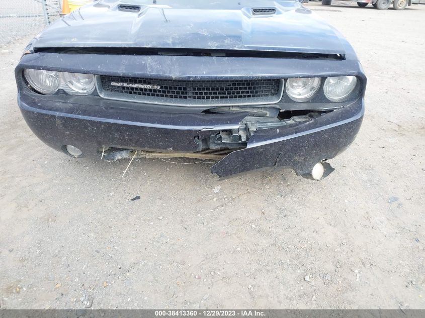2C3CDYAG5CH130730 2012 Dodge Challenger Sxt