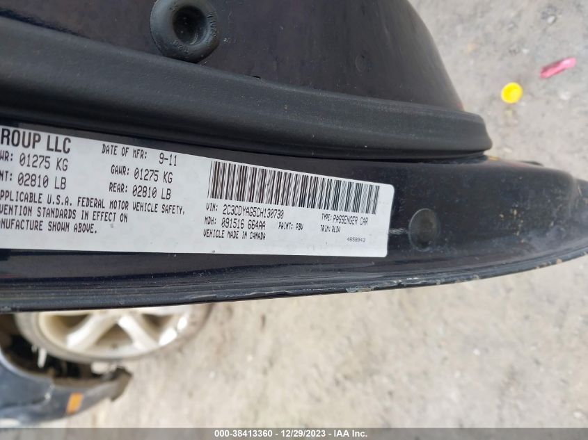 2C3CDYAG5CH130730 2012 Dodge Challenger Sxt