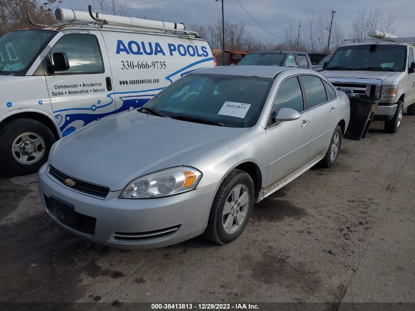 2009 Chevrolet Impala Lt VIN: 2G1WT57K491161063 Lot: 38413813