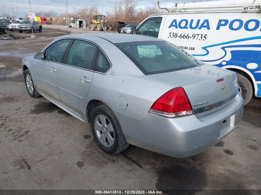 2009 Chevrolet Impala Lt VIN: 2G1WT57K491161063 Lot: 38413813