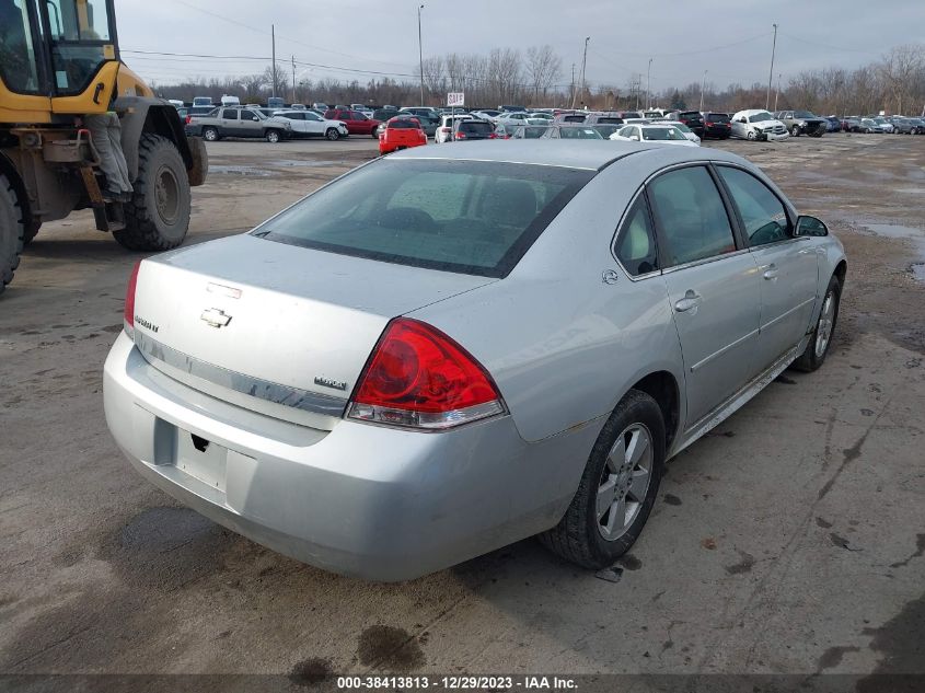 2009 Chevrolet Impala Lt VIN: 2G1WT57K491161063 Lot: 38413813