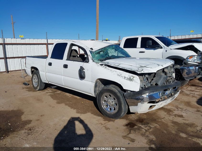 2005 Chevrolet Silverado 1500 Ls VIN: 2GCEC13T451161018 Lot: 38413981