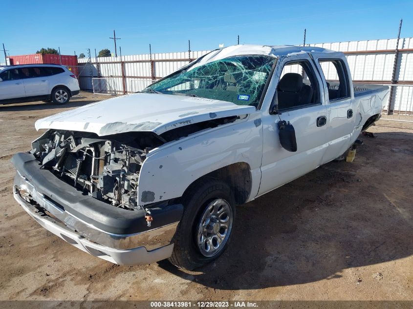 2005 Chevrolet Silverado 1500 Ls VIN: 2GCEC13T451161018 Lot: 38413981