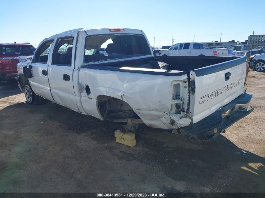 2005 Chevrolet Silverado 1500 Ls VIN: 2GCEC13T451161018 Lot: 38413981