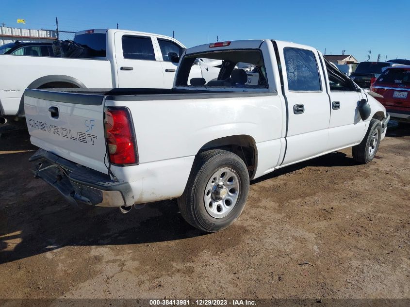 2005 Chevrolet Silverado 1500 Ls VIN: 2GCEC13T451161018 Lot: 38413981