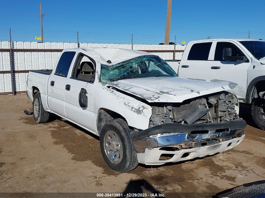 2005 Chevrolet Silverado 1500 Ls VIN: 2GCEC13T451161018 Lot: 38413981