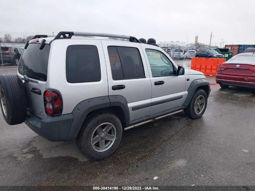 2005 Jeep Liberty Renegade VIN: 1J4GL38K45W704620 Lot: 38414190