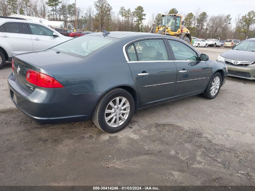 2009 Buick Lucerne Cx VIN: 1G4HP57M29U129718 Lot: 40346456