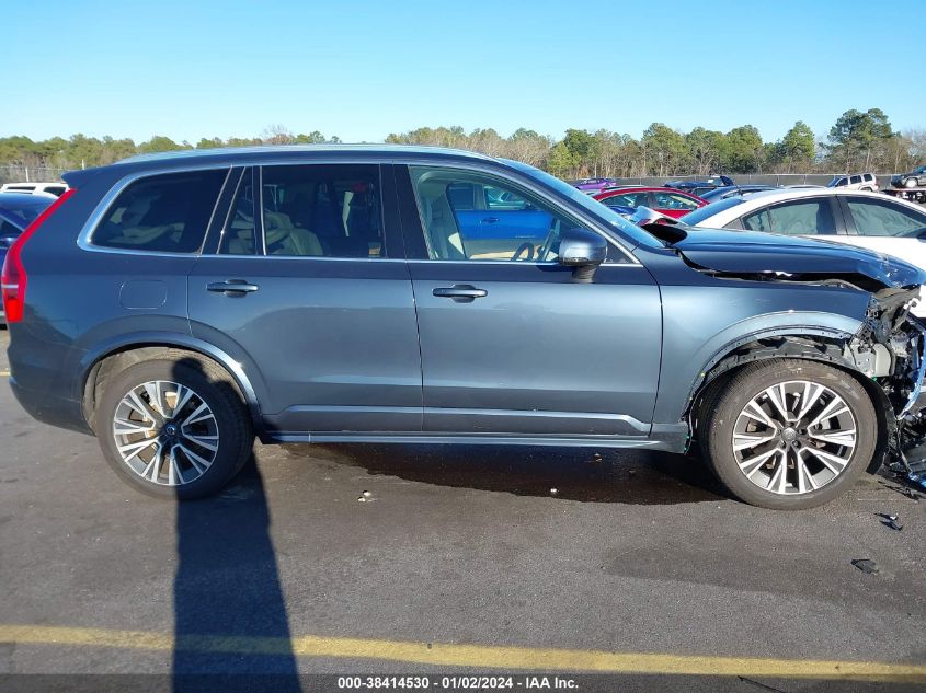 YV4A22PK5M1681335 2021 Volvo Xc90 T6 Momentum 7 Passenger