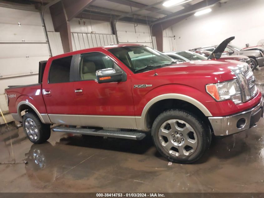 2010 Ford F150 Supercrew VIN: 1FTFW1EV5AKC33543 Lot: 38414753