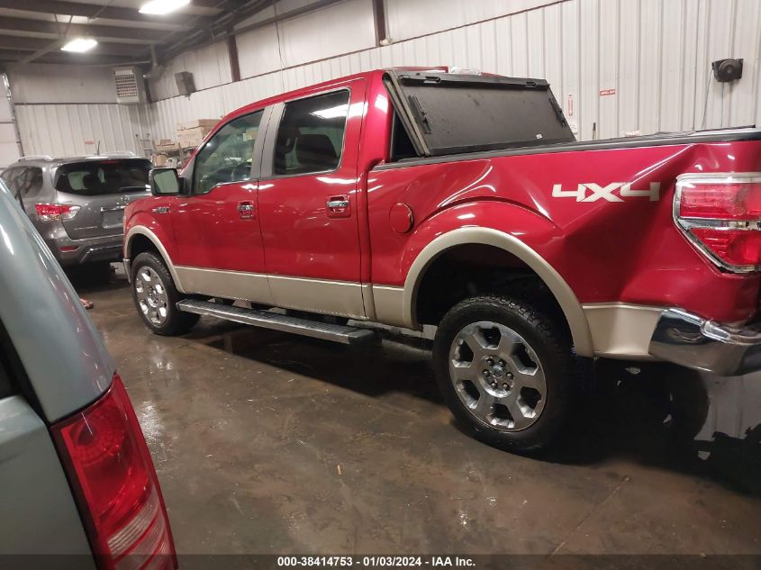 2010 Ford F150 Supercrew VIN: 1FTFW1EV5AKC33543 Lot: 38414753