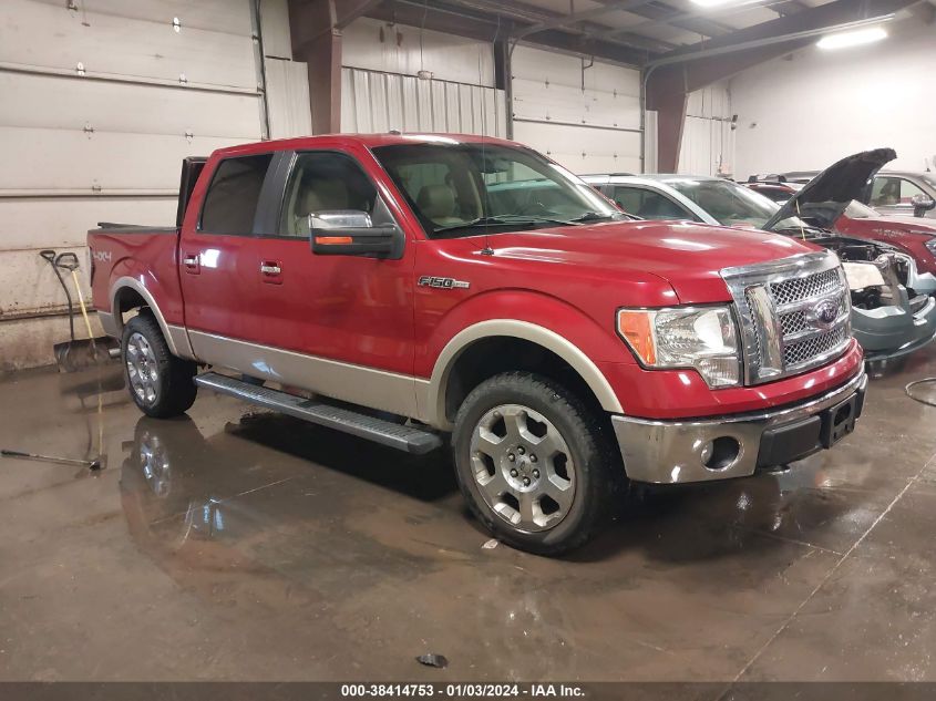 1FTFW1EV5AKC33543 2010 Ford F150 Supercrew