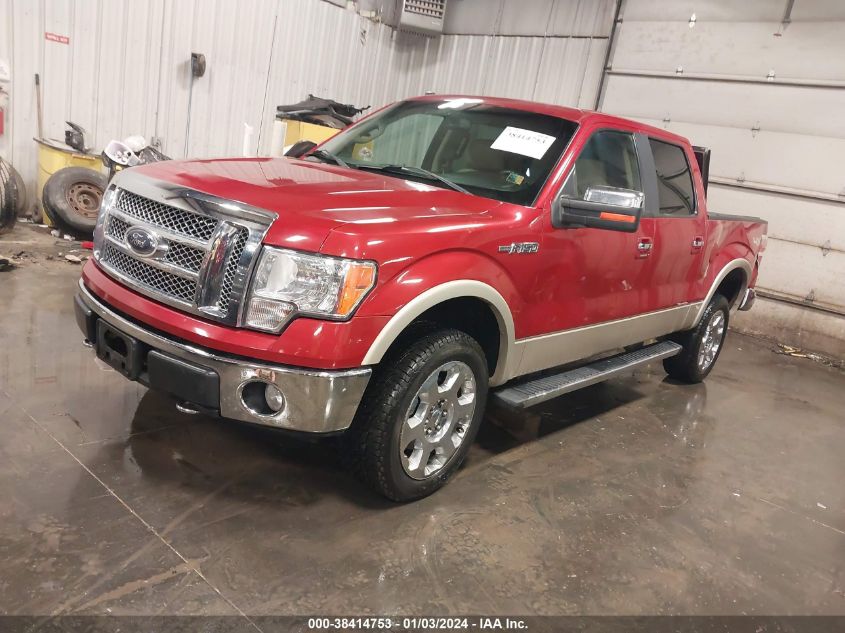 2010 Ford F150 Supercrew VIN: 1FTFW1EV5AKC33543 Lot: 38414753