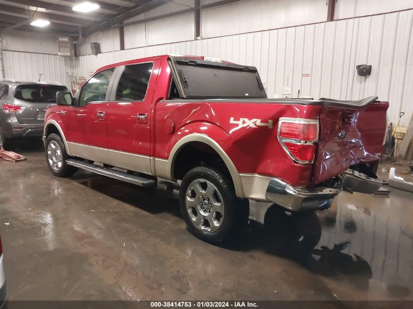 1FTFW1EV5AKC33543 2010 Ford F150 Supercrew