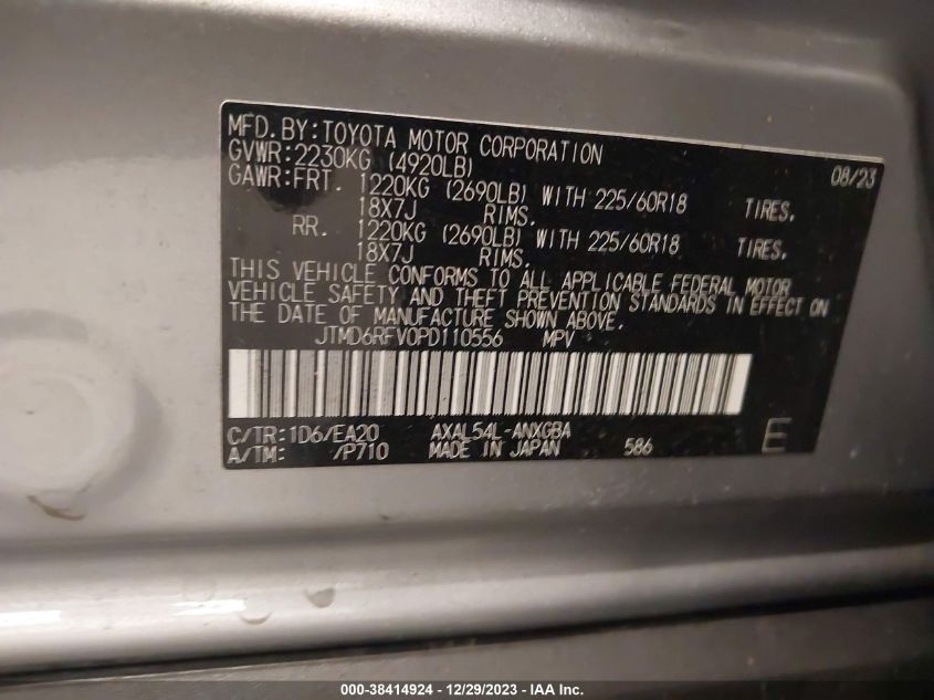 JTMD6RFV0PD110556 2023 Toyota Rav4 Limited Hybrid