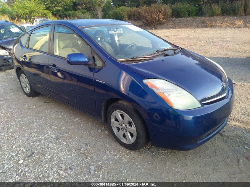 2008 Toyota Prius Base (Cvt-E) VIN: JTDKB20U087755329 Lot: 38414925