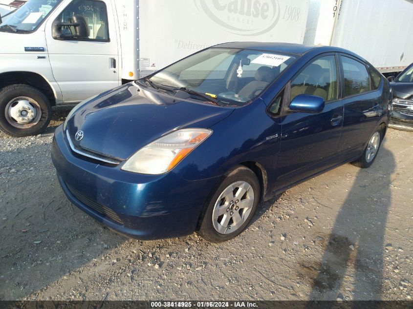 2008 Toyota Prius Base (Cvt-E) VIN: JTDKB20U087755329 Lot: 38414925