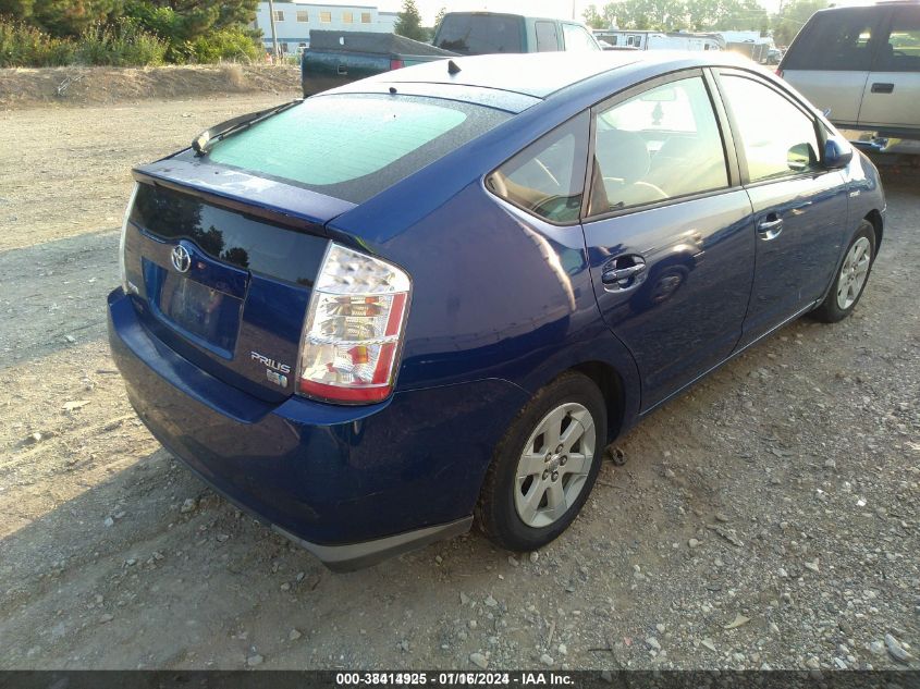 JTDKB20U087755329 2008 Toyota Prius Base (Cvt-E)