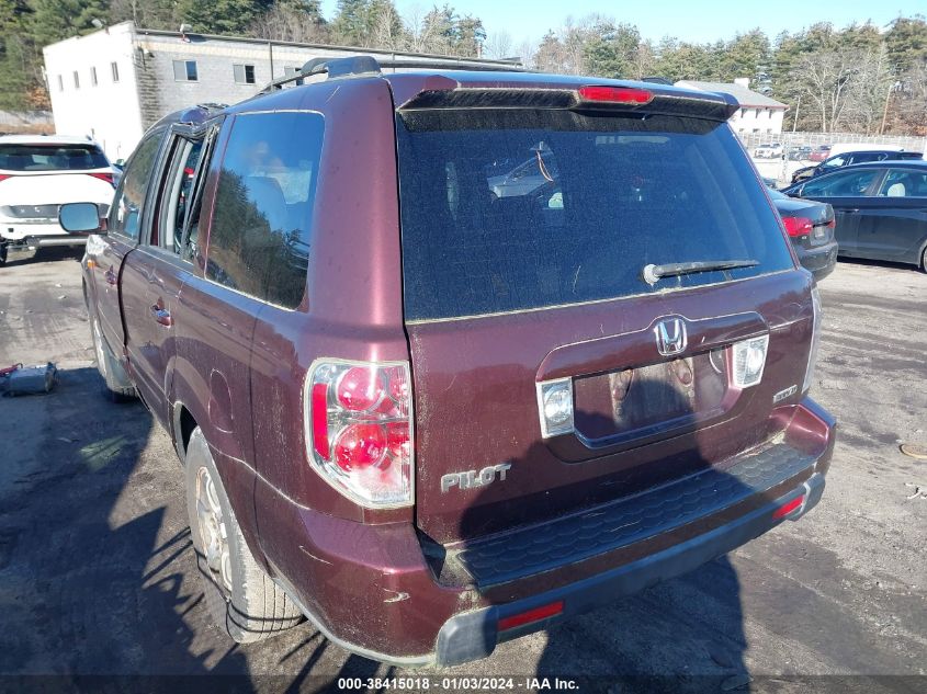 5FNYF18557B019744 2007 Honda Pilot Ex-L