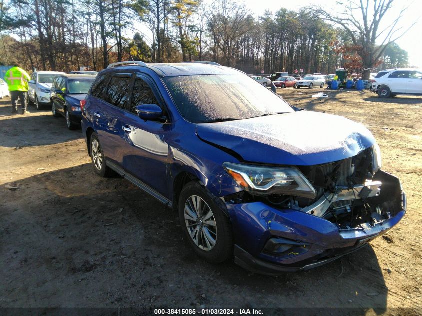 5N1DR2MM7JC649659 2018 Nissan Pathfinder S