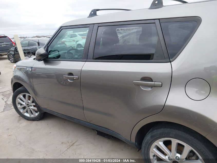 2017 Kia Soul + VIN: KNDJP3A58H7425755 Lot: 38415426