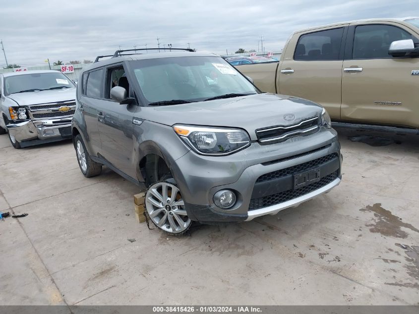 2017 Kia Soul + VIN: KNDJP3A58H7425755 Lot: 38415426