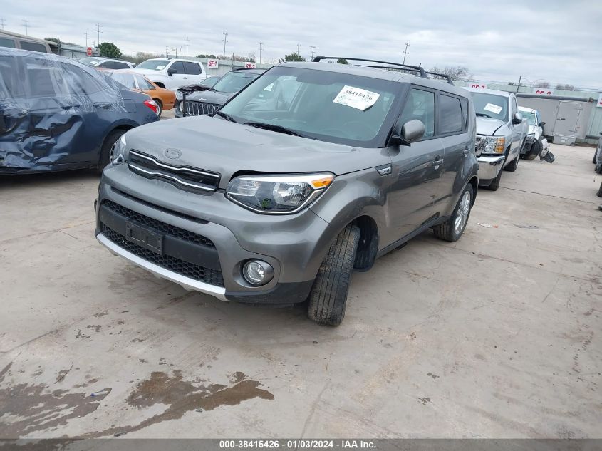 2017 Kia Soul + VIN: KNDJP3A58H7425755 Lot: 38415426