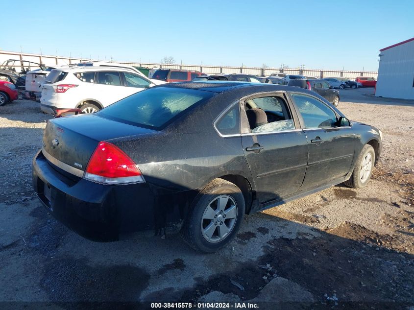 2G1WB5EK4A1201796 2010 Chevrolet Impala Lt