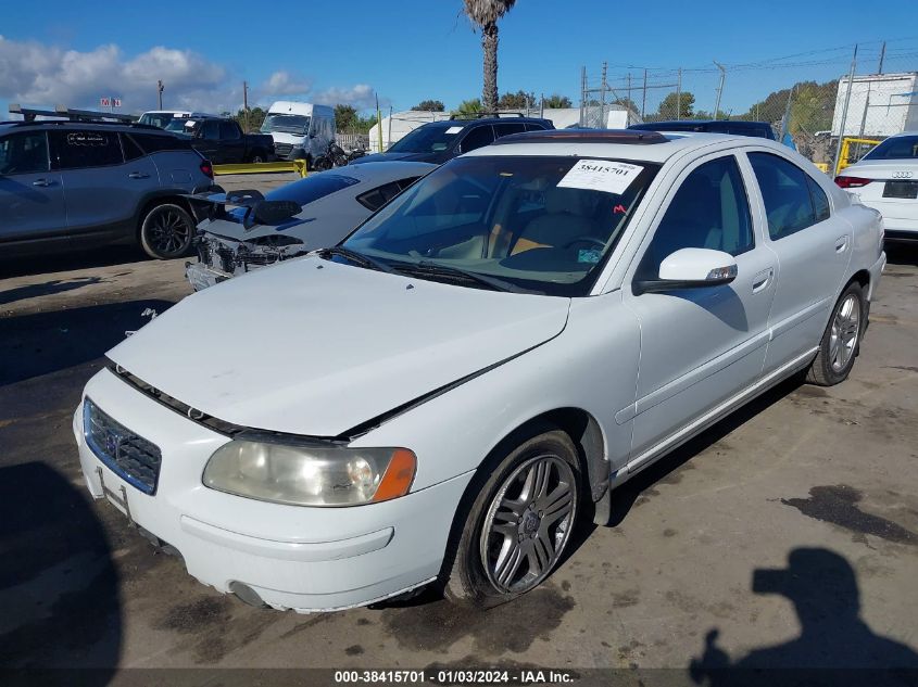 YV1RS592472618112 2007 Volvo S60 2.5T