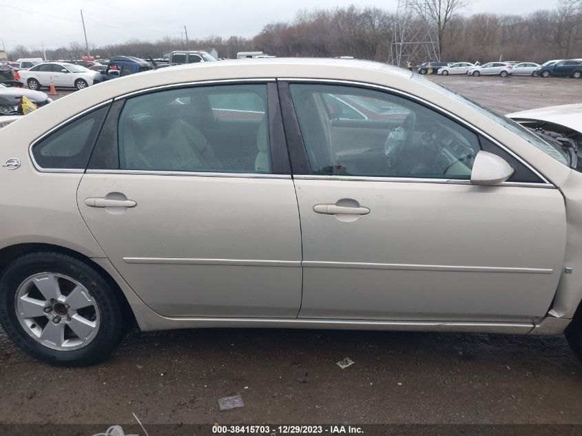 2008 Chevrolet Impala Lt VIN: 2G1WT58K981299176 Lot: 38415703