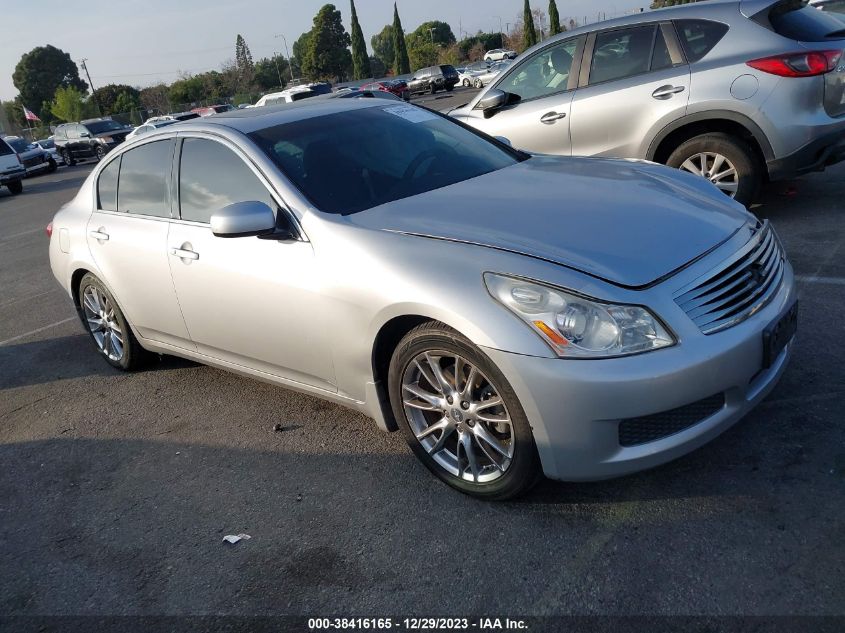 2007 Infiniti G35 Journey VIN: JNKBV61E77M707752 Lot: 38416165