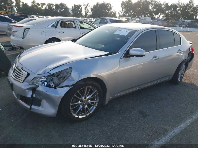 2007 Infiniti G35 Journey VIN: JNKBV61E77M707752 Lot: 38416165