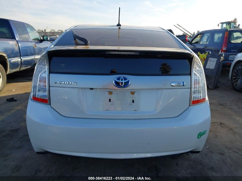 JTDKN3DP1C3024684 2012 Toyota Prius Plug-In Advanced