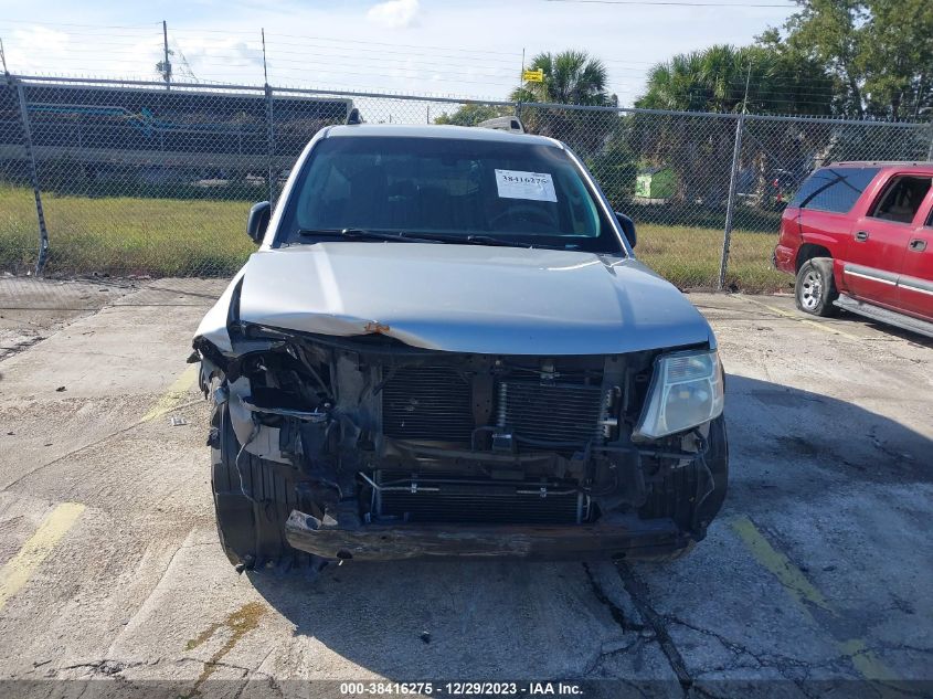 2012 Nissan Pathfinder S VIN: 5N1AR1NN5CC637999 Lot: 38416275