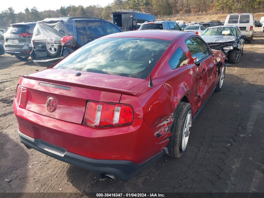 1ZVBP8CFXB5129871 2011 Ford Mustang Gt Premium