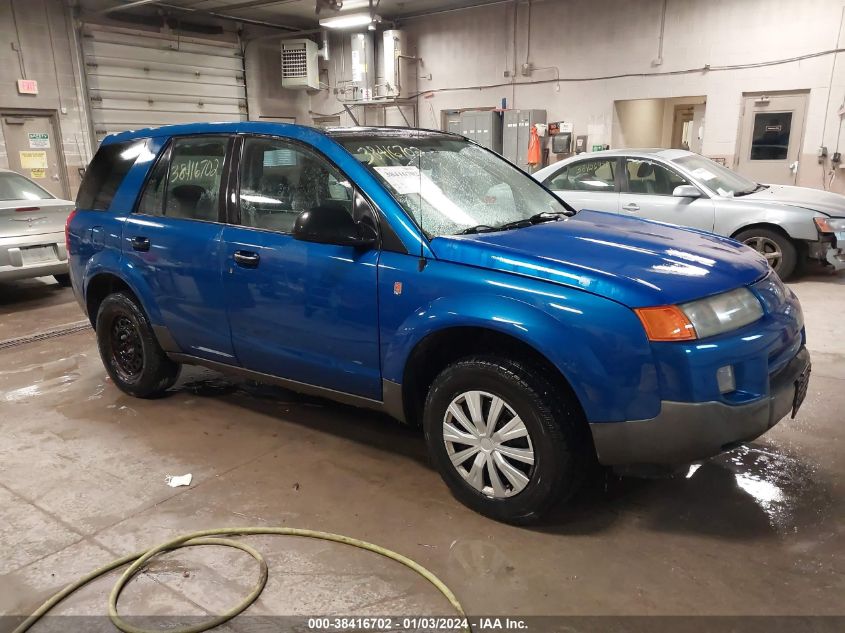 5GZCZ53B23S882048 2003 Saturn Vue V6 (A5)