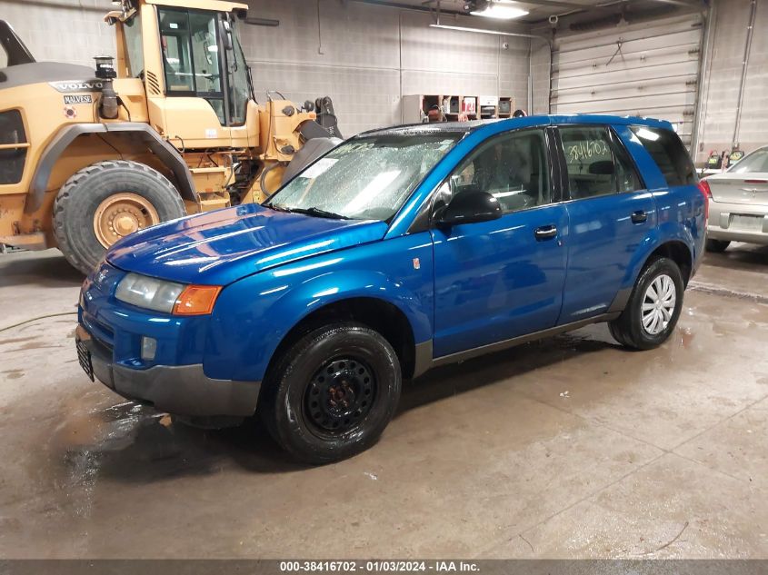 5GZCZ53B23S882048 2003 Saturn Vue V6 (A5)