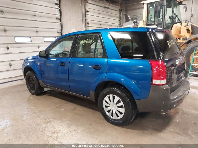 5GZCZ53B23S882048 2003 Saturn Vue V6 (A5)