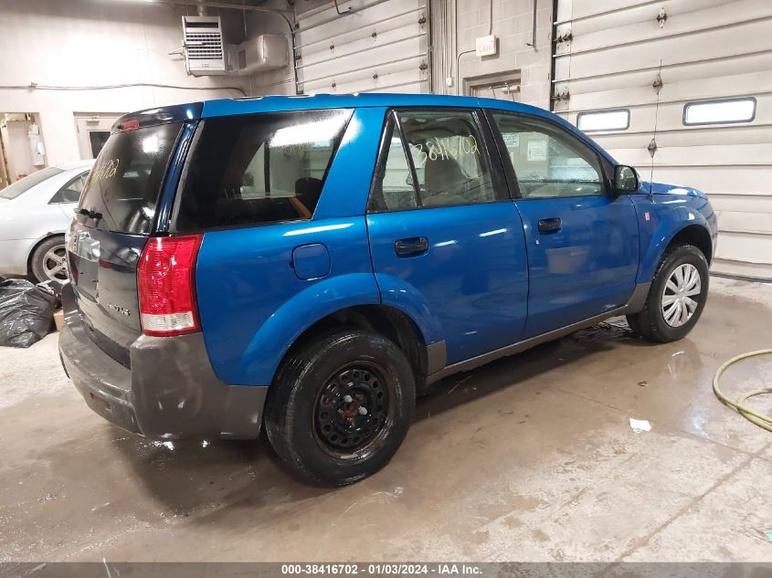 5GZCZ53B23S882048 2003 Saturn Vue V6 (A5)